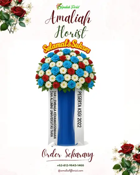 Standing Flowers Parda Haga